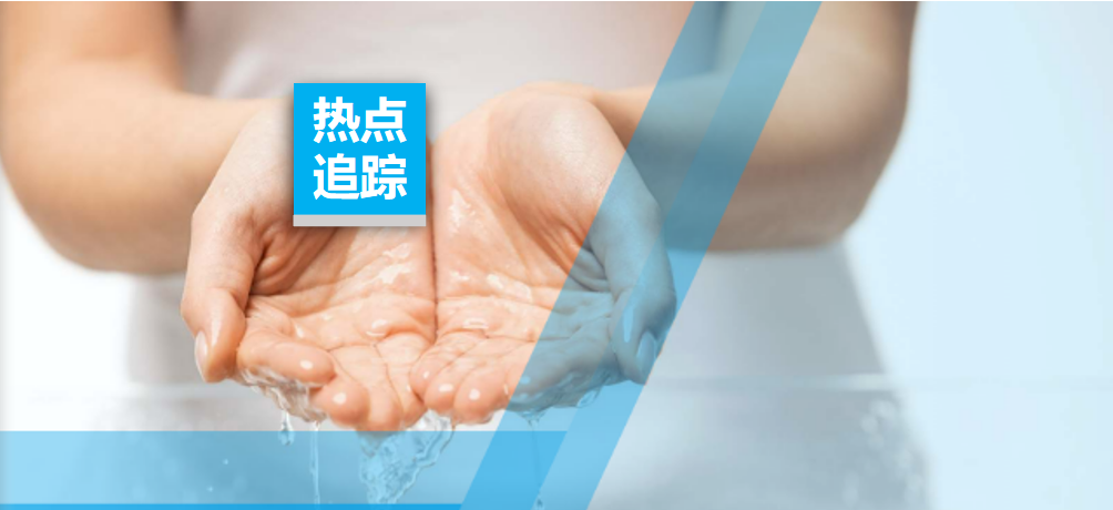 瓶装水安全引争议，企业品牌信任护城河如何建立？